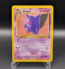 Gengar -  20/62 Fossil - LP - Pokemon TCG WOTC Vintage
