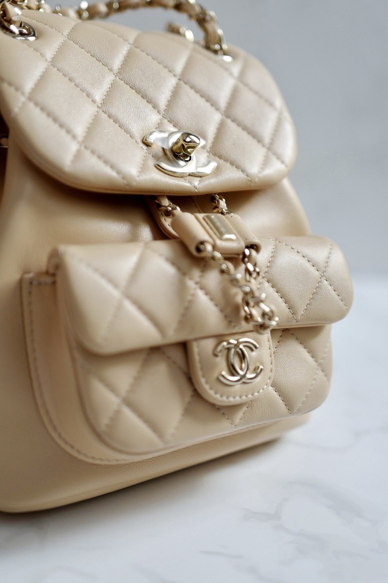 BNIB Chanel Duma Quilted Leather Backpack In Beige With Gold  display picture 1