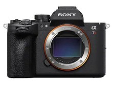 Sony Alpha 7R VI Full-Frame Mirrorless Interc...