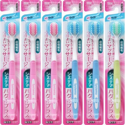 LION Systema Haguki Plus Toothbrush Wide Regular Set of 6 pieces Multi Color