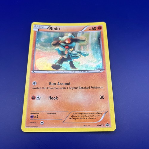Riolu - (Cosmos or Swirl Holo) BW33 Black & White Holo | LP