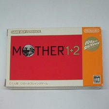 Mother 1+2 Prices JP GameBoy Advance | Compare Loose, CIB & New Prices