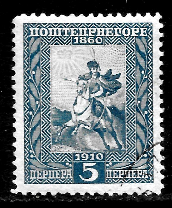 HICK GIRL-OLD  USED  MONTENEGRO  SC#98     PRINCE  NICHOLAS I        A2814