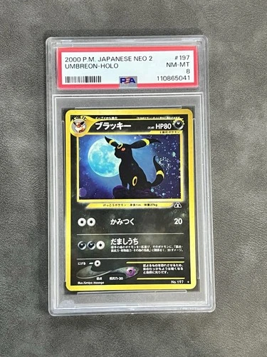 PSA 8 Pokemon 2000 Japanese Neo 2 UMBREON Holo #197  SWIRL