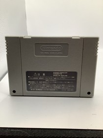 Super Famicom EARTH LIGHT LUNA STRIKE Cartridge Only Nintendo sfc