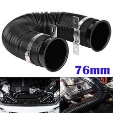 76MM Ram Cold Air Intake Pipe Tube Hose Duct Flexible Induction Turbo Inlet Kit