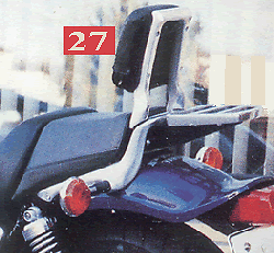 Yamaha V-Max vmax vmx 1200 Back rest Backrest Cissy Sissy & Rack Complete #27 - Picture 2 of 2