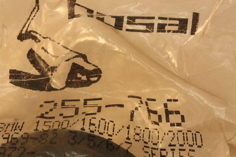 排气橡胶吊架绝缘子 BOSAL 255-766 适用于宝马 — 第 2/2 张图片