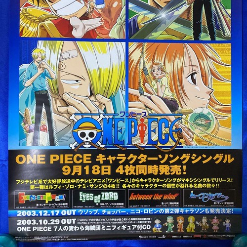 One Piece Promotional Poster Character Song Single Eiichiro Oda Ebay One Piece Promotional Poster Character Song Single Eiichiro Oda Ebay