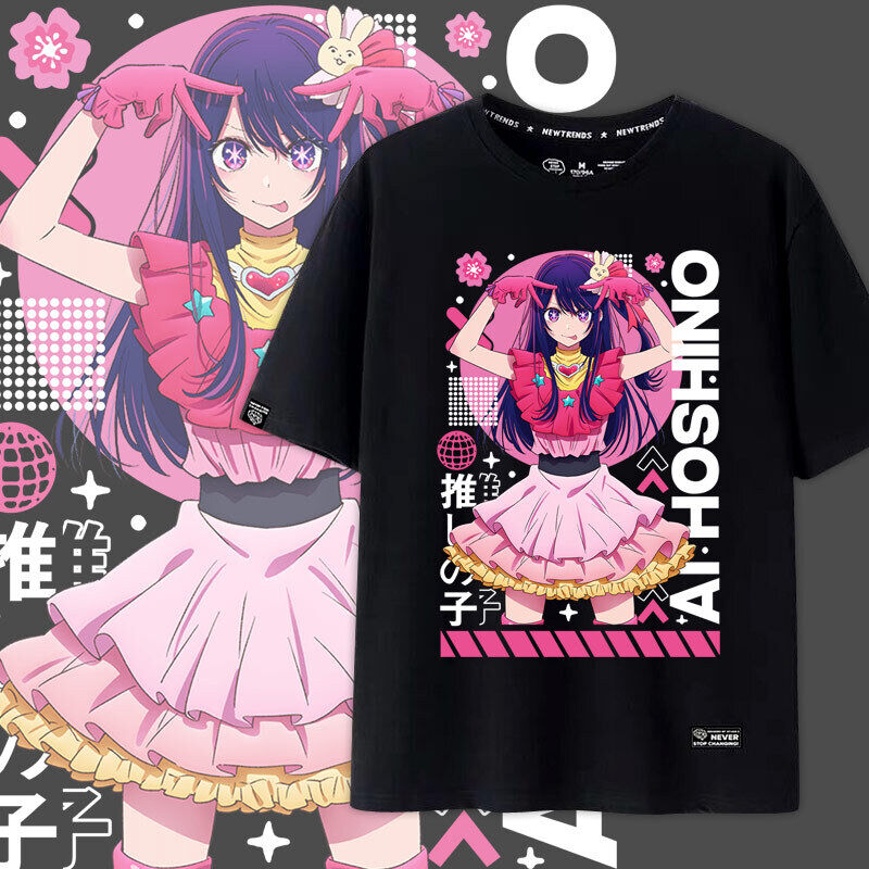 Anime Watashi Ni Tenshi Ga Maiorita Precious Friends Shirosaki Hana T-shirt  Cosplay Men Women T shirt Cute Short Sleeve Tee Tops - AliExpress