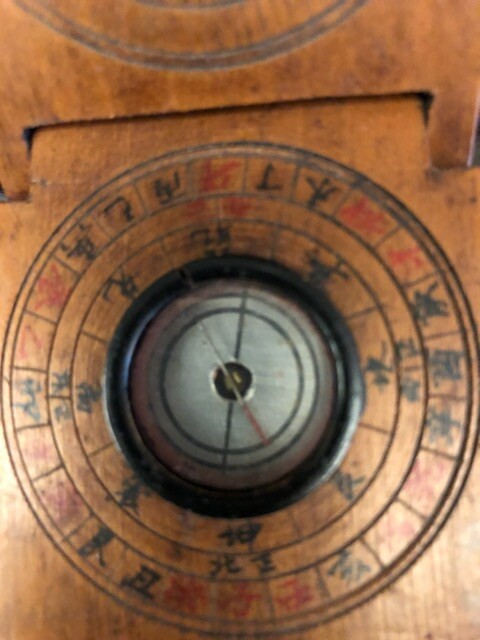 Antique Chinese Sundial/Compass