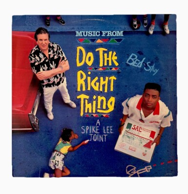 Rare DO THE RIGHT THING Orig 1989 Full Soundtrack Vinyl LP VG- Hip