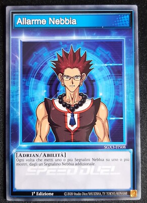 NEBELALARM Skill Card SPEED DUEL SGX3-ITS08 YUGIOH