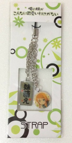 strap accessory Oreimo ore no imouto anime movic Kousaka Kirino  - Picture 1 of 4