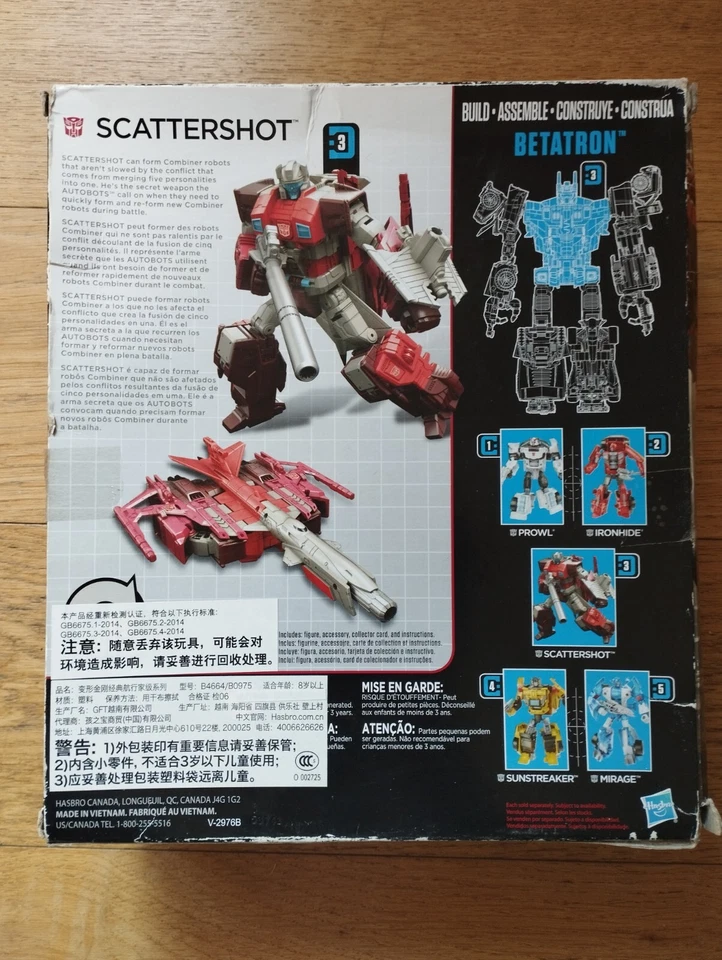 Transformers Combiner Wars SCATTERSHOT  Componibile Computron Box - Immagine 3 di 4