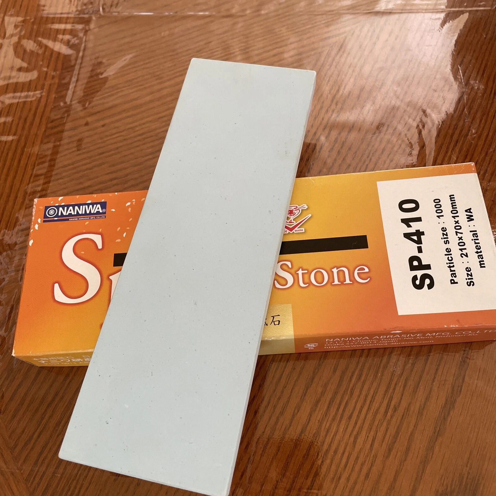 Naniwa Specialty stone made Japan Knife Sharpening Stone SP-410 Grit #1000