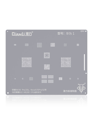 Bumblebee Stencil QS52 For Huawei Honor 9X/Pro/20S/Nova 5/5i Pro/5Z Kirin810