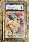 Pokémon 2023 Crown Zenith Pikachu 160/159 Secret Rare Holo CGC 9 MINT ✨
