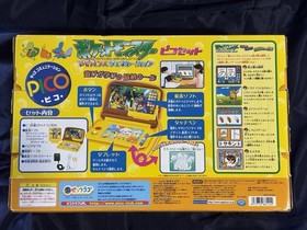 SEGA Pikachu Pico Console Pokemon Japanese Exclusive - US Seller