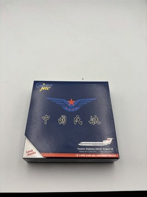 Gemini Jets GJCCA775 Hawker Siddeley HS121 Trident 2E 1:400