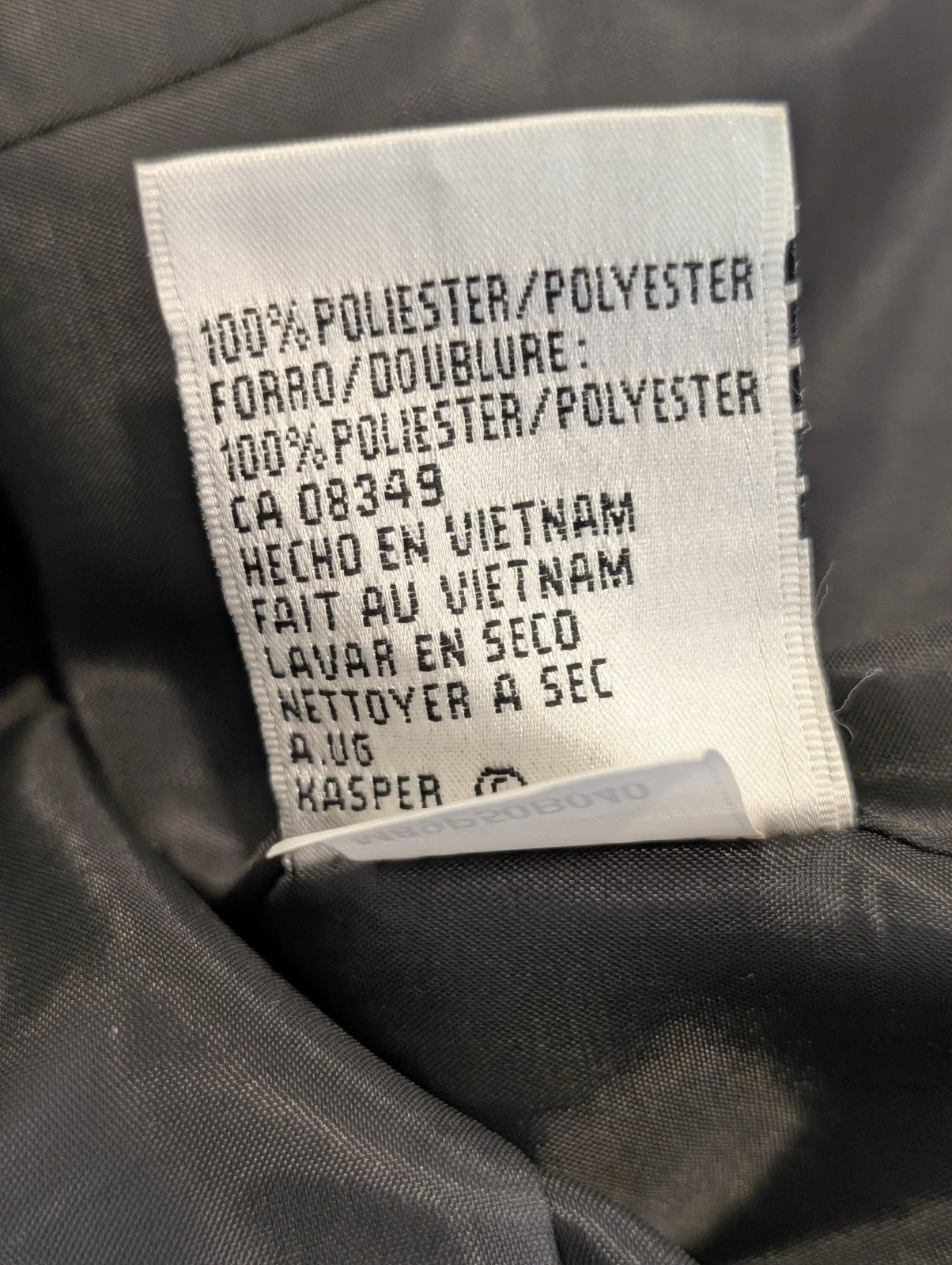 LE SUIT Womens BLACK BRONZE 2PC ANIMAL PRINT SKIRT SUIT SZ 4P Lined NWT