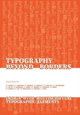 Sherry Muyuan He - Typography Beyond Borders   Design with multiscript - P245z