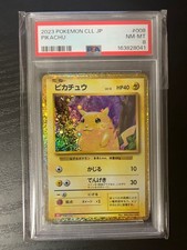 Pikachu #8 Prices | Pokemon Japanese Classic: Charizard | Pokemon
