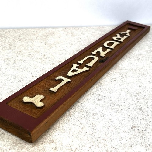 Farmhouse Vintage Wooden LAUNDRY SIGN Wall Hanging 24” Long Country Granny Core - Picture 8 of 15