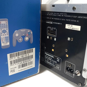 Panasonic Q Gamecube console SL-GC10-S #FJ2LB002257 Region Switch Fully Working