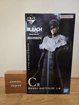 BANDAI Ichiban Kuji BLEACH Stirring Souls vol.4 C Sousuke Aizen Figur