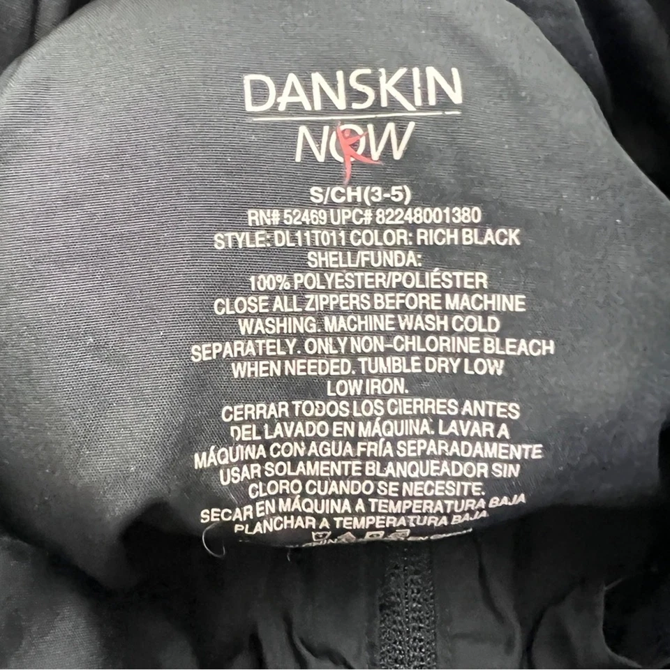 Danskin черный с капюшоном ветровка куртка размер маленький S B132 - Изображение 2 из 3