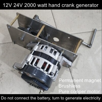 12V24v Hand Crank Generator Speed Gear Box Wind Hydraulic Drive