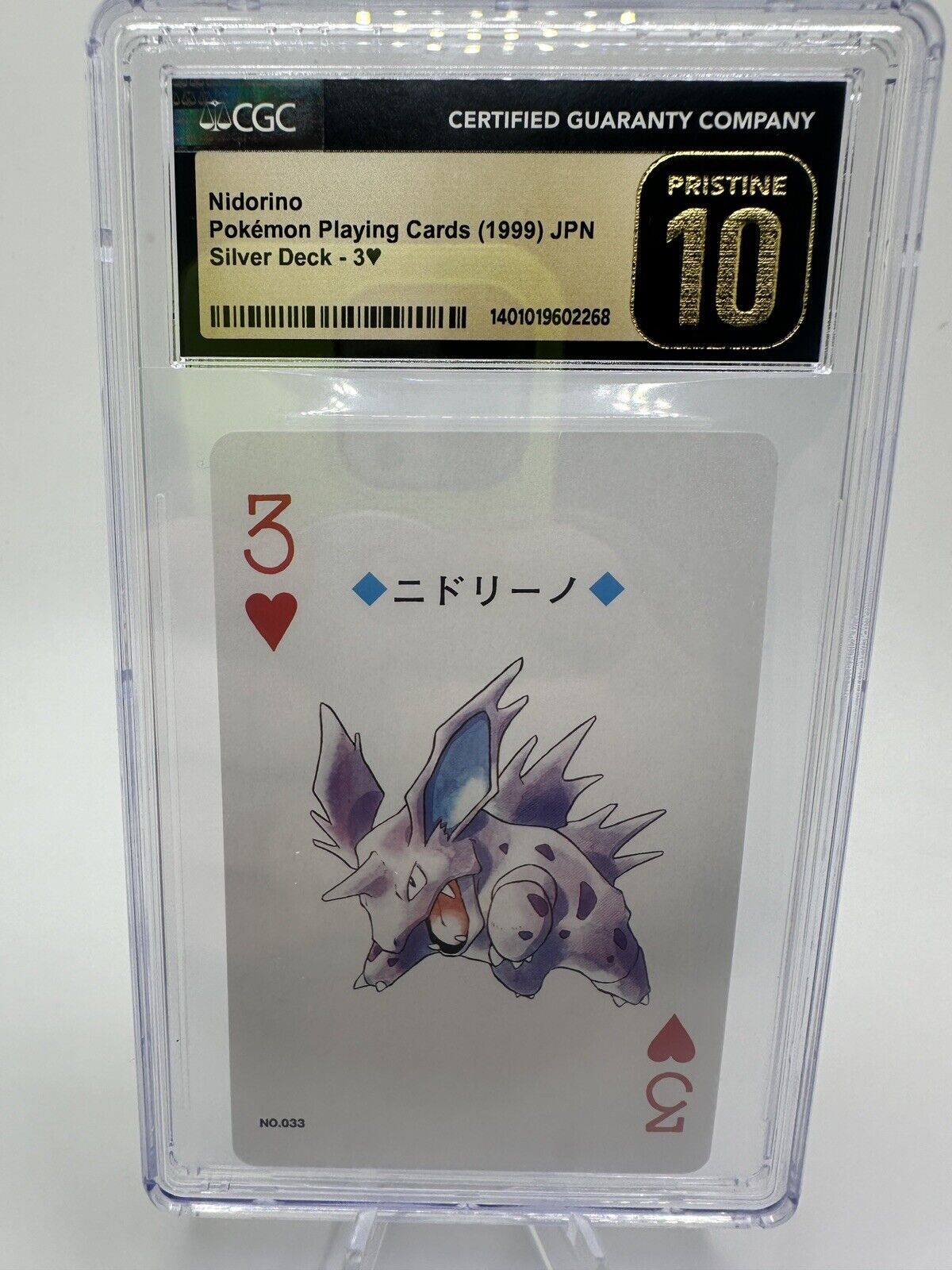 CGC Pristine 10 Nidorino   Pokémon Poker Playing Card 1999 Japan Lugia Silver