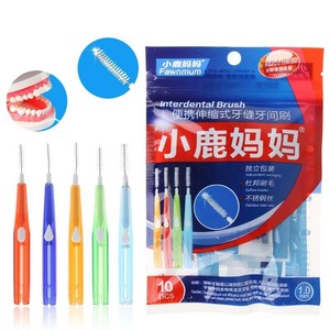 10pc Adults Interdental Brush Clean Between Teeth Floss