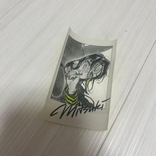 Der Kerl, an dem sie interessiert war, war kein Kerl Aufkleber vergilbt...