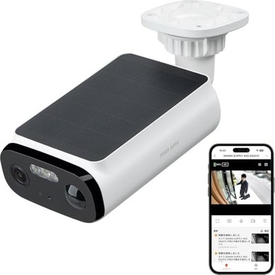 Sanwa Direct Outdoor Solar-Powered Wi-Fi Security Camera Fully Wireless IP66