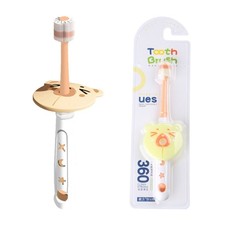 Baby 360-degree Free Rotation Toothbrush Child Safety Soft-bristled Toothbrushes