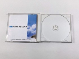 Arunamu Kiba Juuzoku Juuni ShintoDensetsu PC Engine TurboGrafx CD Japan - DL3989