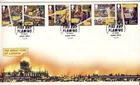 GB 2016 FIRE OF LONDON  FDC