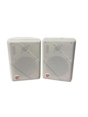 2x S-100 White Compact Monitor Speakers