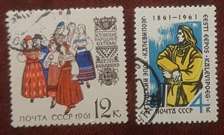 1919 40 Estonia Tallin ecc. totale 2 francobolli urss sovietici usati. SPEDIZIONE INTERNA GRATUITA