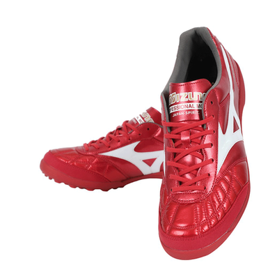 Mizuno Morelia SALA JAPAN TF Futsal Shoes Q1GB250260 made in Japan