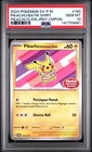 2024 POKEMON INDONESIAN SV-P PROMO #190 PIKACHU IN BATIK SHIRT PSA 10