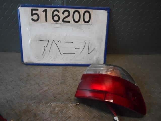 Imagen 1 de 3