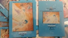 magical girls carddass MASTERS creamy mami akemi takada 56