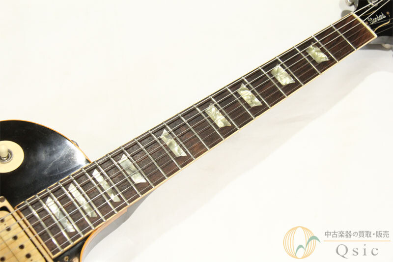 Gibson Les Paul Standard 1979 Used Electric Guitar | eBay