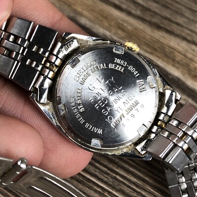 【昭和レトロ】SEIKO パーソナルコンピュータ5700 Vintage Seiko 7N83-0041 Ladies Wrist Watch As Is Untested | eBay
