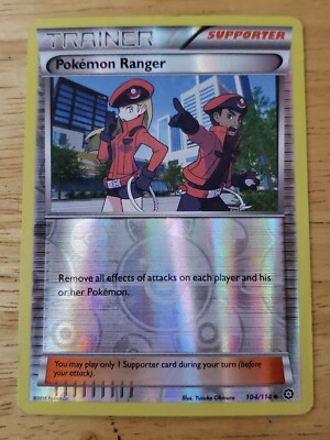 Pokemon Ranger Trainer Reverse Holographic Uncommon Card Steam Siege 104/114 | eBay Pokemon Ranger Trainer Reverse Holographic Uncommon Card Steam Siege 104/114 | eBay