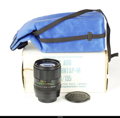 MC Apo Telezenitar M 2,8/135mm Soviet Russian SLR lens M42 TM 42