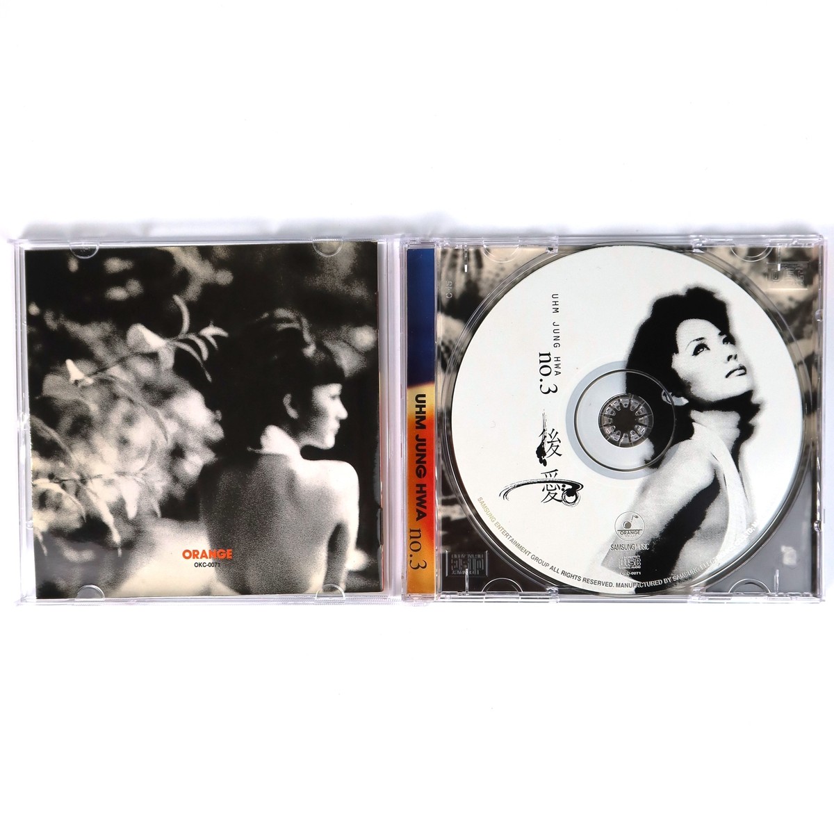 K-POP・アジア UHM JUNGHWA SORROWFUL SECRET Sorrowful Secret